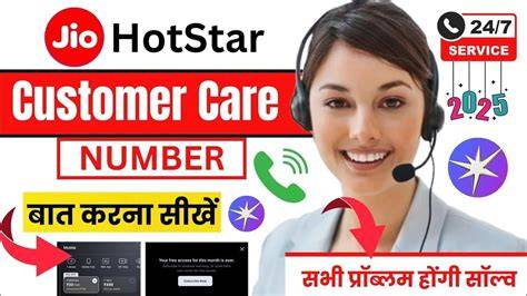 Helpline Hotstar Support & Best Betting Sites 2026