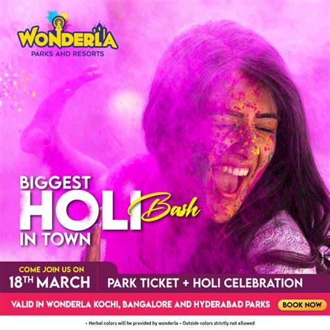 holi contact number